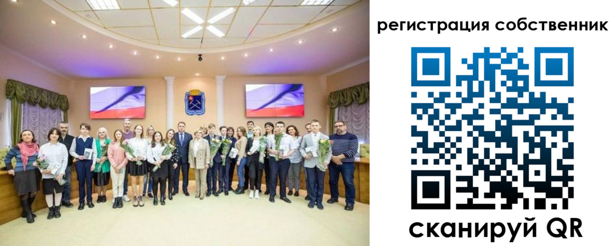 регистрация в Магадане